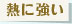 Ǯ�˶������顼����