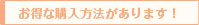 ���顼���󲽾��ʡ������ʹ�����ˡ������ޤ���